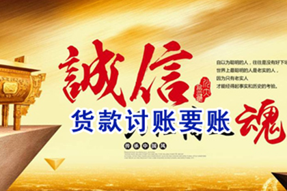 欠银行贷款不还是否面临牢狱之灾？
