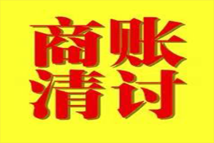 信用卡欠款被诉，能否缺席应诉？